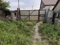 Отдельный дом · 1 комната · 37.7 м² · 6 сот., Торфяная 48 — Закария Белибаева за 5.5 млн ₸ в Семее — фото 8