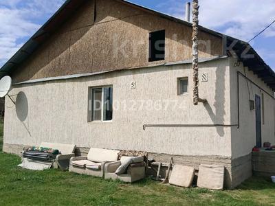 Отдельный дом · 4 комнаты · 100 м² · 20 сот., Молдагулова 16 за 25 млн ₸ в 
