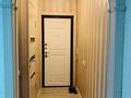 2-комнатная квартира · 44.6 м² · 3/5 этаж, мкр Юго-Восток за 18.5 млн ₸ в Караганде, Казыбек би р-н — фото 10