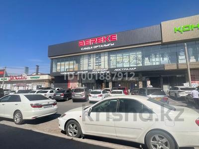 Аренда коммерческой недвижимости в Шымкенте: Магазины и бутики · 630 м² за 3 500 〒 Магазины и бутики · 630 м² за 3 500 〒 в Шымкенте, Абайский р-н