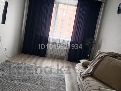 1-бөлмелі пәтер · 39.7 м² · 7/9 қабат, Мкр. береке, бағасы: 180 000 ₸ в Костанае