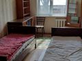 3-комнатная квартира, 57 м², 3/4 этаж помесячно, мкр №3 за 250 000 〒 в Алматы, Ауэзовский р-н — фото 4