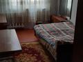 3-комнатная квартира, 57 м², 3/4 этаж помесячно, мкр №3 за 250 000 〒 в Алматы, Ауэзовский р-н — фото 5