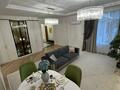 4-комнатная квартира · 140 м² · 8/14 этаж, Керей и Жанибек хандар 42 за 1.1 млн ₸ в Астане, Есильский р-н — фото 8