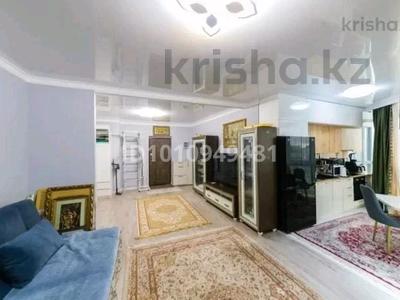 3-бөлмелі пәтер · 90 м² · 9/22 қабат, Сыганак 2а — ТД Тумар, бағасы: 47 млн ₸ в Астане, Нура р-н