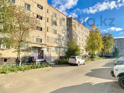 2-комнатная квартира, 51 м², 1/5 этаж, Абылай Хана 136 — Вокзал за 13.5 млн 〒 в Щучинске