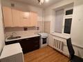 2-комнатная квартира · 45 м² · 2/4 этаж, мкр Коктем-1, Ауэзова 167 — Ауэзова угол Бухар жырау за 330 000 ₸ в Алматы, Бостандыкский р-н — фото 7