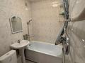 2-комнатная квартира · 45 м² · 2/4 этаж, мкр Коктем-1, Ауэзова 167 — Ауэзова угол Бухар жырау за 330 000 ₸ в Алматы, Бостандыкский р-н — фото 8