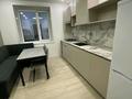 1-бөлмелі пәтер · 48 м² · 6/9 қабат, Тауелсиздик 30, бағасы: 250 000 ₸ в Костанае — фото 2