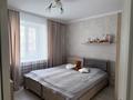 4-комнатная квартира · 98.6 м² · 1/10 этаж, Физкультурная 9/2 за 49 млн ₸ в Семее — фото 9