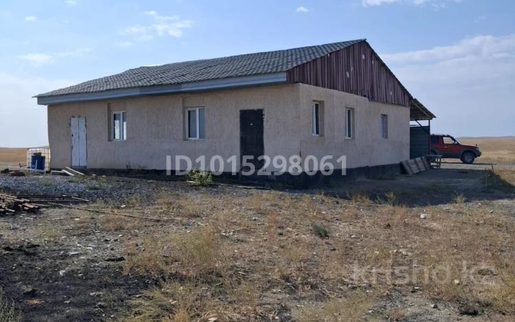 Участок · 50 га, Узынагаш за 35 млн ₸ — фото 2
