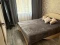 2-комнатная квартира · 49 м² · 1/5 этаж, Сураганова 4/2 — Вокзал за 15 000 ₸ в Павлодаре — фото 10