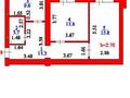 2-комнатная квартира · 61.6 м² · 2/12 этаж, Азербаева 37/1 за 35.5 млн ₸ в Астане — фото 20