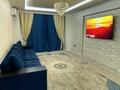 2-комнатная квартира, 80.5 м², 1/10 этаж помесячно, Назарбаева 36 за 450 000 〒 в Алматы, Медеуский р-н