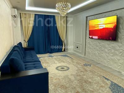 2-комнатная квартира, 80.5 м², 1/10 этаж помесячно, Назарбаева 36 за 450 000 〒 в Алматы, Медеуский р-н