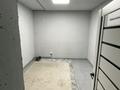 Свободное назначение, офисы · 550 м² за 330 млн 〒 в Алматы, Алмалинский р-н — фото 45