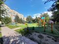 1-комнатная квартира · 50 м² · 8/9 этаж, ПРОТОЗАНОВА — СТРЕЛКА за 23.8 млн ₸ в Усть-Каменогорске — фото 14