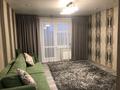 5-бөлмелі пәтер · 96 м² · 10/10 қабат, Кудайбердиева 6, бағасы: 45 млн ₸ в Павлодаре — фото 3