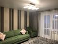 5-бөлмелі пәтер · 96 м² · 10/10 қабат, Кудайбердиева 6, бағасы: 45 млн ₸ в Павлодаре — фото 4