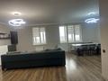 2-комнатная квартира · 70 м² · 14/15 этаж, Зенкова 59 — Кабанбайбатыра за 4 000 ₸ в Алматы, Медеуский р-н — фото 3