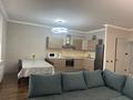 2-комнатная квартира · 70 м² · 14/15 этаж, Зенкова 59 — Кабанбайбатыра за 4 000 ₸ в Алматы, Медеуский р-н — фото 11