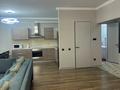 2-комнатная квартира · 70 м² · 14/15 этаж, Зенкова 59 — Кабанбайбатыра за 4 000 ₸ в Алматы, Медеуский р-н — фото 14