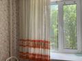3-комнатная квартира · 75 м² · 2/5 этаж, Абая 78 — Абая-Темирбекова за 26 млн ₸ в Кокшетау — фото 6