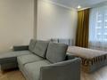 1-комнатная квартира · 41 м² · 2/12 этаж, Шамши Калдаякова 23/1 за 280 000 ₸ в Астане, Сарайшык р-н