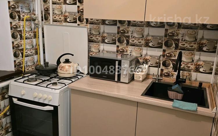 2-комнатная квартира · 50 м² · 1/4 этаж, Саламат Мукашев 80/5 — Возле Акимата,в центре за 12 000 ₸ в Макате — фото 2