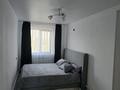 2-комнатная квартира · 50 м² · 1/4 этаж, Саламат Мукашев 80/5 — Возле Акимата,в центре за 12 000 ₸ в Макате — фото 10