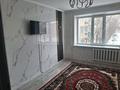 4-комнатная квартира · 90 м² · 2/9 этаж, мкр Кунаева 25 за 26 млн ₸ в Уральске