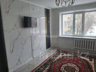 4-бөлмелі пәтер · 90 м² · 2/9 қабат, мкр Кунаева 25, бағасы: 26 млн ₸ в Уральске