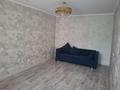4-комнатная квартира · 90 м² · 2/9 этаж, мкр Кунаева 25 за 26 млн ₸ в Уральске — фото 2