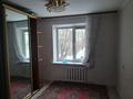 4-комнатная квартира · 90 м² · 2/9 этаж, мкр Кунаева 25 за 26 млн ₸ в Уральске — фото 6