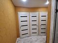 2-комнатная квартира · 48 м² · 1/5 этаж, Абай 39/1 — Металлургов за 8.5 млн ₸ в Темиртау — фото 2