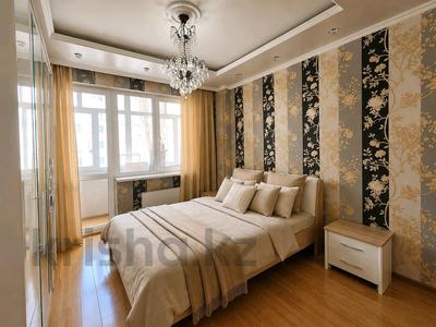 2-комнатная квартира · 58 м² · 5/10 этаж, мкр Аксай-3А — Толе би Момышулы за 39 млн ₸ в Алматы, Ауэзовский р-н