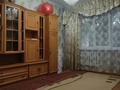 2-комнатная квартира · 60 м² · 3/5 этаж, мкр Айнабулак-4 за 250 000 ₸ в Алматы, Жетысуский р-н — фото 4