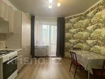 1-бөлмелі пәтер · 43.7 м² · 1/5 қабат, мкр. Алтын орда, Тауелсиздик, бағасы: 22.7 млн ₸ в Актобе