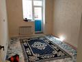 2-комнатная квартира · 42 м² · 2/9 этаж, Болекпаева 22 за 19 млн 〒 в Астане, Алматы р-н — фото 13