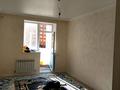 2-комнатная квартира · 42 м² · 2/9 этаж, Болекпаева 22 за 19 млн 〒 в Астане, Алматы р-н — фото 9