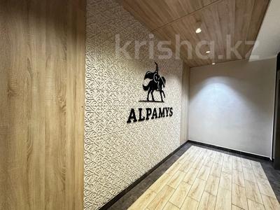 1-комнатная квартира · 37.7 м² · 8/12 этаж, Улы Дала 1/1 — Назарбаев университет за 29 млн ₸ в Астане, Есильский р-н