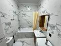 1-комнатная квартира · 37.7 м² · 8/12 этаж, Улы Дала 1/1 — Назарбаев университет за 29 млн ₸ в Астане, Есильский р-н — фото 7