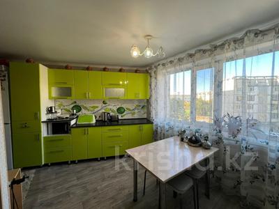 4-бөлмелі пәтер · 84.9 м² · 4/5 қабат, 9-й Микрорайон 7, бағасы: 38 млн 〒 в Костанае