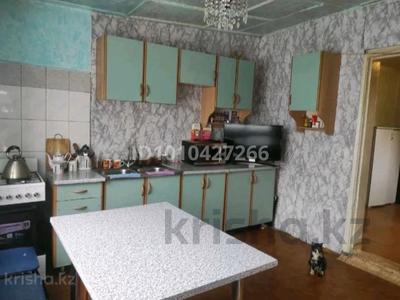 Үйдің бір бөлігі · 2 бөлме · 47 м² · 3.8 сот., Петрова 3 — Ташкентская Петрова по Петрова вниз не доезжая Рыскулова, бағасы: 45 млн ₸ в Алматы, Алатауский р-н