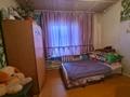 Үйдің бір бөлігі · 2 бөлме · 47 м² · 3.8 сот., Петрова 3 — Ташкентская Петрова по Петрова вниз не доезжая Рыскулова, бағасы: 45 млн ₸ в Алматы, Алатауский р-н — фото 4