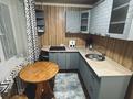 3-комнатная квартира · 70 м² · 1/5 этаж, Черемушки 33 за 27 млн ₸ в Боралдае (Бурундай) — фото 4