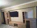 3-комнатная квартира · 70 м² · 1/5 этаж, Черемушки 33 за 27 млн ₸ в Боралдае (Бурундай) — фото 8