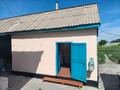 Жеке үй · 8 бөлме · 150 м² · 20 сот., Участок Фрунзе ул Ауезова 1 — Рыскулова -Ауезова, бағасы: ~ 15.7 млн ₸ в Уштобе — фото 21