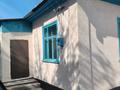 Жеке үй · 8 бөлме · 150 м² · 20 сот., Участок Фрунзе ул Ауезова 1 — Рыскулова -Ауезова, бағасы: ~ 15.7 млн ₸ в Уштобе — фото 17