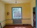 Жеке үй · 8 бөлме · 150 м² · 20 сот., Участок Фрунзе ул Ауезова 1 — Рыскулова -Ауезова, бағасы: ~ 15.7 млн ₸ в Уштобе — фото 34